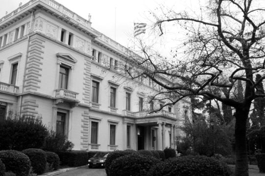 proedriko megaro